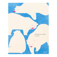 Papier à lettres ours polaire